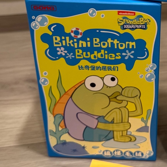 Pop Mart SpongeBob Bikini Bottom Buddies plush keychain - Picture 1 of 3